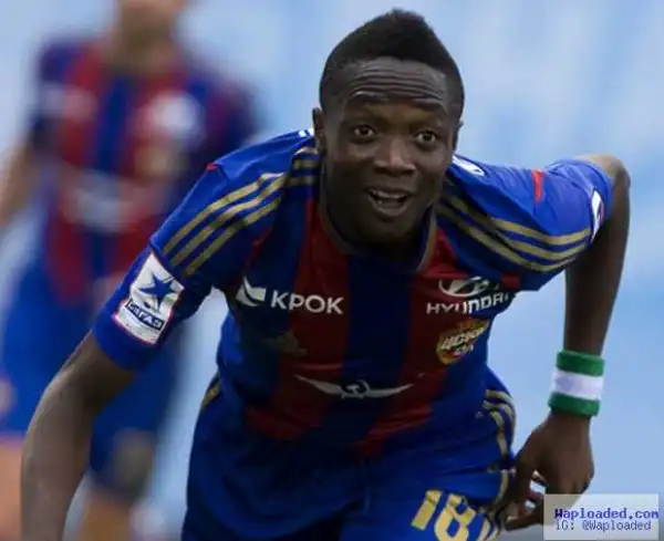 It’s official: Ahmed Musa signs for Leicester City